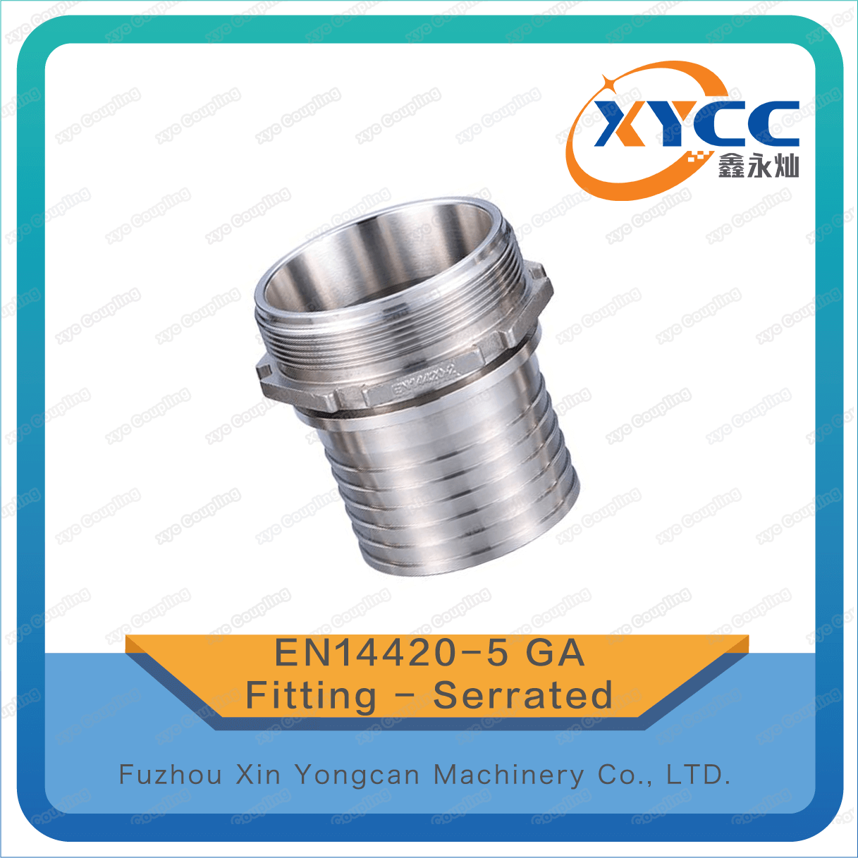 en14420-5 ga fitting - serrated