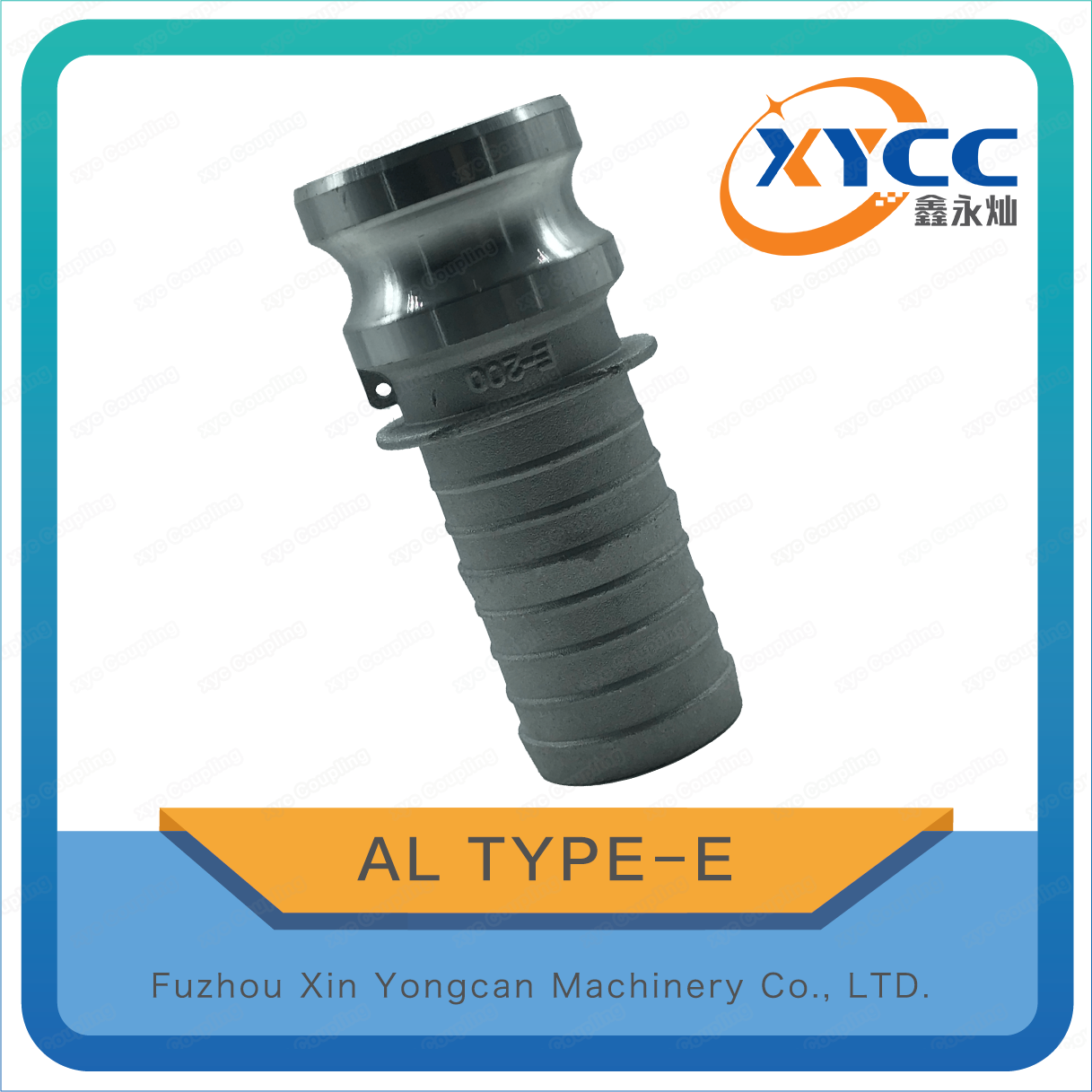 Camlock Type E Adapter