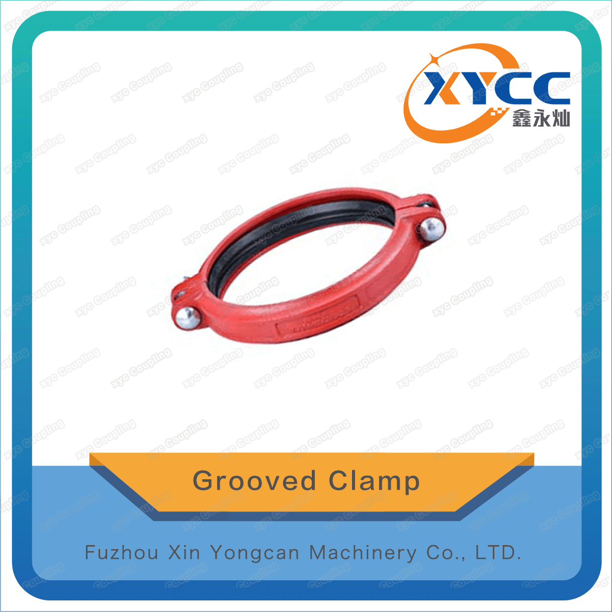 Grooved Clamp