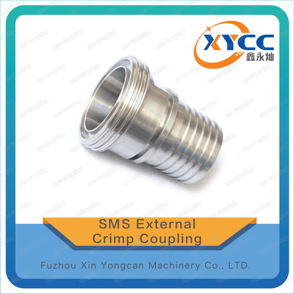SMS External Crimp Coupling